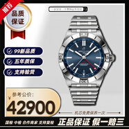 【二手99新】百年靈男表 機(jī)械計(jì)時(shí)系列 陶瓷圈熊貓盤B01機(jī)芯自動(dòng)機(jī)械運(yùn)動(dòng)表男表 瑞士奢侈品名表 40mm藍(lán)盤 A32398101C1A1 GMT