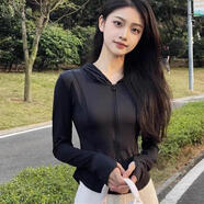 有只綿冰絲修身防曬衣女夏季薄款時尚運(yùn)動服連帽開衫外套涼感瑜伽上衣 黑色-連帽款 M 【適合80-95斤】