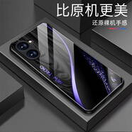 強毅適用vivoY37手機殼鋼化玻璃全包防摔新款vivoY37m保護殼硅膠軟邊網(wǎng)紅潮牌時尚創(chuàng)意商務簡約保護套 漸變藍紫【+膜】L7586 vivo Y37