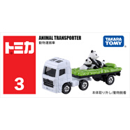 多美卡TOMY合金小汽車模型兒童玩具紅白盒3號大熊貓搬運車438908