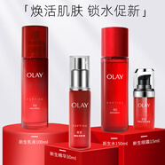 玉蘭油OLAY玉蘭油大紅瓶新生塑顏水乳護(hù)膚品套裝緊致補(bǔ)水官網(wǎng) 水+精華+乳+眼霜