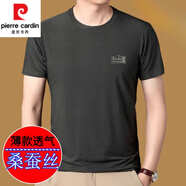 皮爾卡丹（pierre cardin）桑蠶絲短袖男夏季t恤衫2025新款冰 絲半袖上衣男士休閑打底衫體恤 Z663//草綠 XL 175【建議140-155斤】