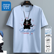 真維斯（Jeanswest）冰絲速干短袖T恤男夏季青少年學(xué)生吸汗透氣體恤衫ins潮流休閑上衣 淺藍(lán)(觸電貓) L /175(體重120-140斤左右)