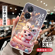 魅上 vivoy77手機(jī)殼V2219A新款V22l9A保護(hù)套卡通個性硅膠磨砂可愛時尚簡約潮男女情侶防摔網(wǎng)紅創(chuàng)意軟殼 古董白-爆美爆富【殼+手繩+全屏膜】 vivoY77