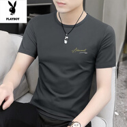 花花公子（PLAYBOY）男士短袖t恤2025新款夏季新款寬松圓領(lǐng)速干半袖體恤polo衫上衣男 035款-深灰 M 【105~120斤 合身】