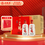 五糧液股份 五糧醇 紅淡雅 濃香型白酒 50度 500mL*2瓶*3盒 禮盒整箱