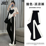 Jret冰絲薄款闊腿褲女裝夏季薄款直筒褲子女寬松顯瘦垂感運動(dòng)休閑褲女 黑白拼[春夏季] 薄款 M 建議80-100斤