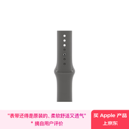 Apple/蘋果 40毫米巖灰色運(yùn)動型表帶 - M/L 原廠表帶 適用于38/40/41毫米的Apple Watch