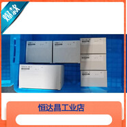 定制CM211/7CM211.7 CM411/7CM411.70-1 DM465/7DM465.7 PLC 7CM2117九五新帶包裝盒