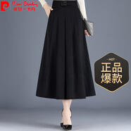 皮爾卡丹女裝  針a字裙半身裙女中長款大擺裙2025春秋季新款 黑色 2XL 體重136~156斤