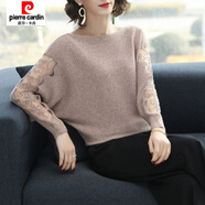 皮爾卡丹（pierre cardin）新款一字領(lǐng)針織蝙蝠衫女蕾絲袖時(shí)尚T恤潮搭顯瘦上衣春秋百搭 卡其色 L