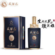 戚繼光盛世20 茅臺鎮原產(chǎn) 白酒 53度純糧釀造 固態(tài)發(fā)酵 醬香 英雄酒 500ml*1瓶