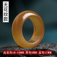 夢(mèng)逸精品牦牛角戒指小扳指手工打磨超細膩光滑精品男女送人 內徑約20-22mm