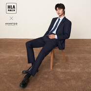 HLA海瀾之家西服套裝男春秋輕商務(wù)經(jīng)典系列西裝套裝男