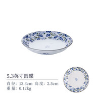 光峰 日本進(jìn)口日式陶瓷盤(pán)碟子小藍(lán)芽花輕量瓷釉下彩餐具微波爐適用 圓碟 MEBUK40 5.3英寸 一個(gè)
