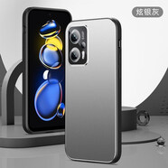 喜喬紅米note11TPro手機殼金屬男磨砂殼小米note11tpro外殼RedmiNote11 紅米note11T Pro+【炫銀灰】配屏幕保護膜