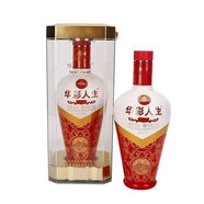五糧濃香五糧液尊酒禮盒裝濃香型白酒送禮佳品收藏宴請商務(wù) 52度 500mL 6瓶 華彩人生醇品