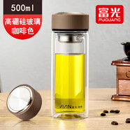 富光（Fuguang）玻璃杯男士商務(wù)水杯出差辦公個(gè)人專(zhuān)用杯車(chē)載泡茶杯子定制刻字 咖啡色500ml