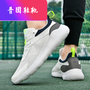 念露嵐男鞋運動(dòng)鞋男潮流百搭2025春季新款板鞋小白鞋子男款減震跑鞋 象牙白/鋼灰 38 標準尺碼