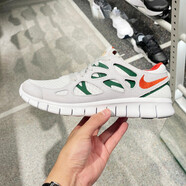 耐克（NIKE）【極速發(fā)貨】Nike Free Rn 5.0 赤足 輕便舒適 休閑跑步鞋  537732-102灰紅 42.5