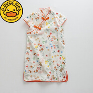 G.duck中國風(fēng)女童復古純棉棉麻短袖連衣裙兒童寶寶2023夏季旗袍裙子唐裝 牧童 純棉 140c