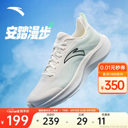 安踏漫步2輕便跑鞋男鞋夏季減震網(wǎng)面透氣耐磨運動鞋軟底舒適慢跑鞋