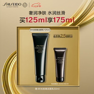 資生堂（SHISEIDO）時(shí)光琉璃潔顏乳125ml 深澈凈膚貴婦潔面洗面奶 生日禮物送老婆