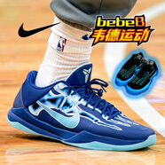 耐克【嚴(yán)選好物】Nike Zoom Kobe5 ZK5 Chaos 科比五代男子籃球鞋 X-RAY藍(lán)夜光HJ4303-400 41