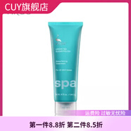 薇碧【官方】VIRGO美國薇碧護理四件套按摩膏+潔面乳+爽膚水+黃糖 黃糖面膜