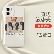 KYODO泰勒斯威夫特1989手機(jī)殼Taylor Swift世界巡演THE ERAS TOUR蘋果13華為p60霉霉iPhone14pro小米9OP 1 古董白色 iPhone14ProMax