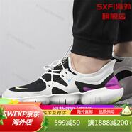 耐克（NIKE）男款跑步鞋夏季新款FERR5.0赤足輕質(zhì)緩震舒適透氣訓(xùn). AQ1289-100 43