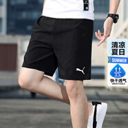 彪馬（PUMA）短褲秋冬男 25新款透氣快干運動(dòng)褲跑步訓練健身休閑褲戶(hù)外五分褲 【主推】建議拍小一碼/無(wú)口袋 M /175/74