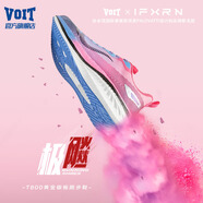 沃特極飚專(zhuān)業(yè)競速體測田徑減震全掌碳板馬拉松訓練長(cháng)跑短跑跑步鞋男女 玫紅色黃金碳板跑鞋2.0 23 36
