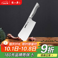 張小泉流線(xiàn)幾何·炫影家用不銹鋼斬骨刀砍骨刀D100511