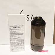 茵芙莎（IPSA）黑晶緊塑修護精華露150ml黑晶露黑金水抗老 150ml 效期到27年