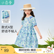 茵曼童裝女童碎花連衣裙2025夏季兒童荷葉邊長(cháng)裙中大童泡泡袖裙子 藍色O3842074 120