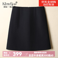 Khwfjas國際一線品牌半身裙女2025夏季新款高腰顯瘦包臀裙氣質(zhì)百搭a字裙 黑色 M (27) 推薦95-105斤