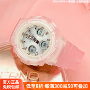 卡西歐（CASIO）學(xué)生手表女BABYG彩虹透明太陽(yáng)能電波手表BGA-2800BA110 BGA-2800-4桃花粉 太陽(yáng)能電波對(duì)
