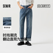 森馬森柔牛仔|牛仔褲女翻邊直筒褲女生酷春舒適九分褲復古 牛仔黃泥染80325 31