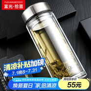 富光拾喜雙層玻璃杯男女商務(wù)防燙茶杯商務(wù)車載大容量辦公杯子800ml本色