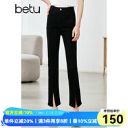 betu百圖女裝牛仔褲高腰顯瘦九分褲開叉微喇叭牛仔褲女2207T49 黑色 M