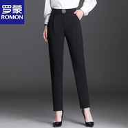 羅蒙（ROMON）官方哈倫褲女新款黑色職業(yè)高腰長(cháng)褲子小腳褲緊身顯瘦百搭潮流西裝 九分褲黑色__158以下 M _建議【95-105】