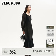 VEROMODA連衣裙秋季女裝新款天鵝絨拼接網(wǎng)紗魚尾長裙鉆石領(lǐng)東方簡奢風(fēng) 紗袖絲絨裙-黑色 M