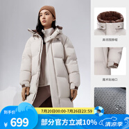 駱駝（CAMEL）【麒麟】戶外羽絨服鴨絨加厚羽絨衣中長(zhǎng)款保暖時(shí)尚防風(fēng)運(yùn)動(dòng)外套 A23CAPN115，橡木灰/咖啡棕，女 L