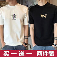 以純A21買一送一【兩件裝】純棉重磅白色男t恤圓領(lǐng)寬松短袖情侶體恤 彩魔方白+W黑【兩件裝】 XL 125-140斤