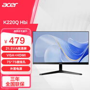 宏碁（acer） 電腦顯示器辦公家用全高清 黑色款商用可壁掛寬屏顯示器 21.5英寸K220Q 1920*1080外置電源