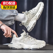 木清清老爹鞋男時(shí)尚潮流增高運(yùn)動(dòng)鞋厚底百搭軟底休閑厚底鞋夏透氣跑步鞋 米白色 42