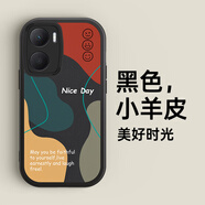 迅炫適用vivoY37手機殼Y37新款Y37pro全包Y37m防摔voy37por防摔viviy有vovoy保護套viv0丫37外殼vivov3 Y37/Y37m【黑色-美好時(shí)光】單殼 vivo Y37 5G