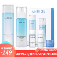蘭芝（LANEIGE）韓國(guó)LANEIGE蘭芝套裝 水乳2件套面霜精華套盒女士護(hù)膚品禮盒學(xué)生 水衡清盈水乳5件套【油性肌膚】