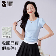 別語(yǔ)短袖T恤女夏季辣妹緊身短款假兩件小個(gè)子圓領(lǐng)上衣顯瘦 藍(lán)色  XL 